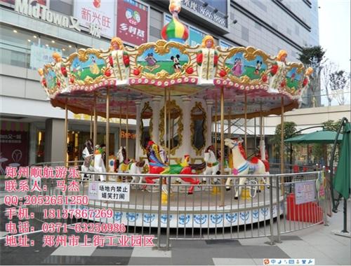 豪华转马_郑州顺航_12游乐设备豪华转马  郑州豪华转马  豪华转马游乐设施