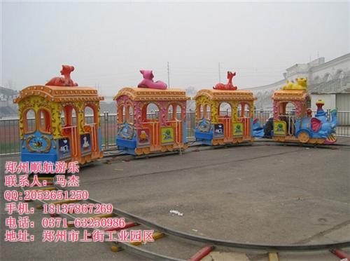 大象火车|郑州顺航|大象火车价格  好玩的大象火车  大象火车批发