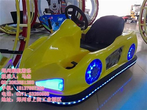 新款漂移卡丁车_漂移卡丁车_郑州顺航(图  儿童游乐漂移卡丁  广场儿童漂移卡丁
