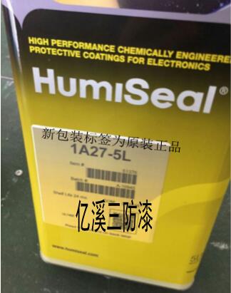 军品三防漆1A33正品保障  焊接设备PCB三防漆  电讯PCB三防漆  UL阻燃三防胶