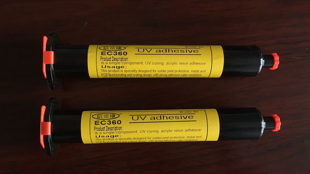 环保快干UV三防漆披覆胶  UV胶  PCB环保绝缘胶