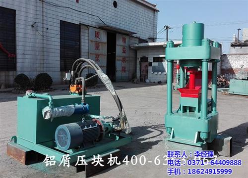 全自动砌块砖机、砌块砖机、铭泽机械(查看 砌块砖机价格 砌块砖机多少钱