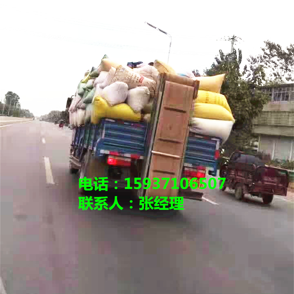 移动升降皮带机 车载折叠输送机 粮食装车机
