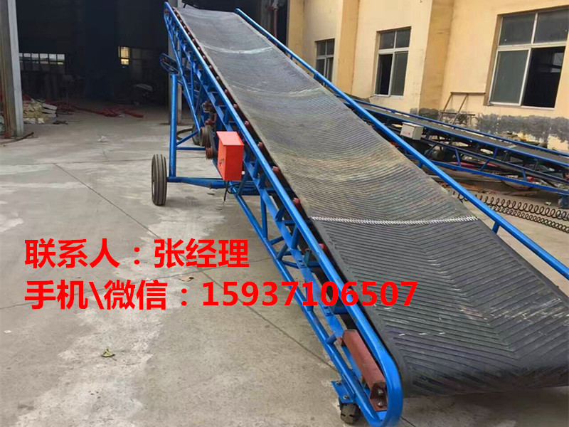 移动升降皮带机 车载折叠输送机 粮食装车机