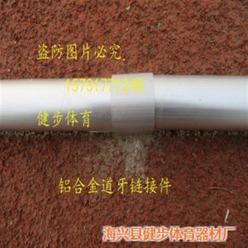 铝合金道牙厂家定做铝合金道牙生,铝合金道&nbsp;&nbsp;半径36.5米场&nbsp;&nbsp;铝合金道牙厂家批