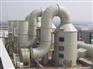 福建划算的玻璃钢净化塔——福州废气净化塔
