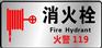 衡水消防维保流程,消防维保,河北建筑消防