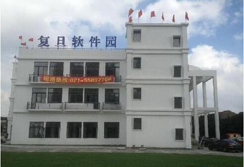 上海昂飞会展策划有限公司