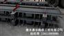 衡水桥梁伸缩缝专业供应商——桥梁伸缩装置