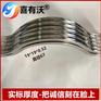 喜有沃不锈钢工程用管厂家直销