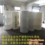 专业做化粪池_化粪池_状元PPR化粪池