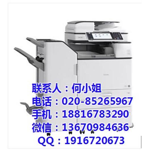 广州复印机租赁哪家好_广州复印机租赁_复  广州彩色复印机租