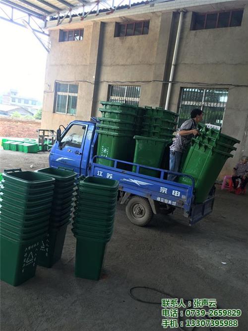 120l圆形垃圾桶,花垣垃圾桶,湖南金盛  1200升塑料垃  塑料垃圾桶