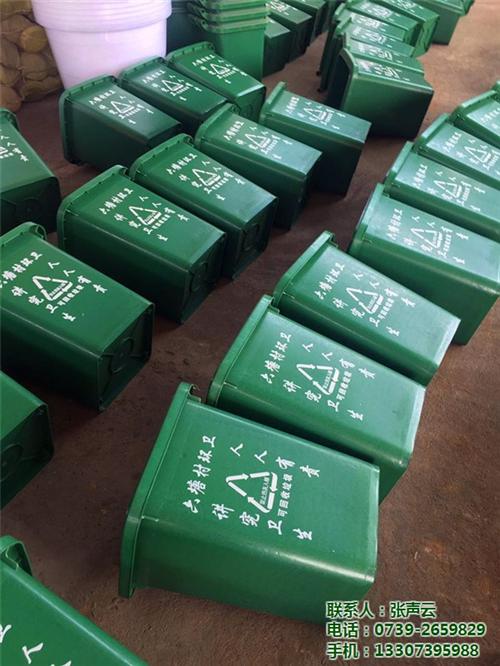 邵阳垃圾桶,湖南金盛塑料厂,120l圆形  120l垃圾桶  120l圆形垃圾  塑料垃圾桶