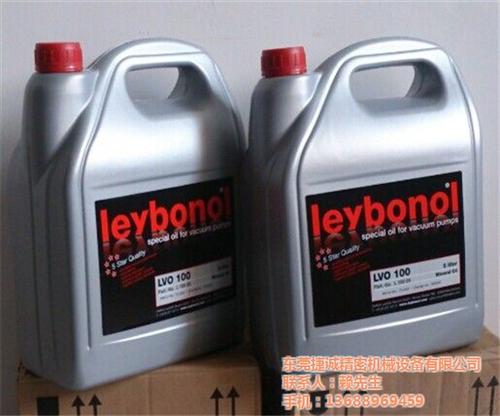 莱宝真空泵油原产地、徐州莱宝真空泵油、捷 莱宝真空泵油N6 莱宝真空泵油lv