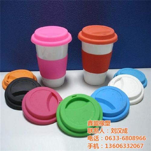 硅胶制品、鑫盟橡塑加工、环保硅胶制品  硅胶制品厂家  硅胶制品价格