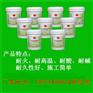 靖西县环氧树脂胶泥销售商