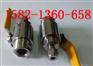 不锈钢内螺纹卡套气源球阀QGQY1-64P G1/2-Φ8
