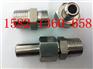 对焊式直通终端接头NPT1/2-14MM