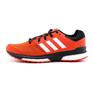Adidas阿迪达斯男式运动休闲网面透气跑步鞋B22915