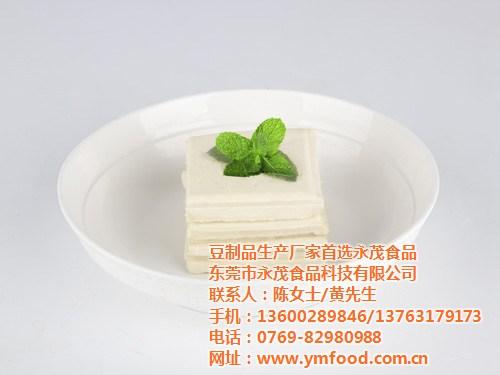 豆腐干_永茂豆腐制品_豆腐干子&nbsp;&nbsp;卤豆腐干&nbsp;&nbsp;豆腐干品