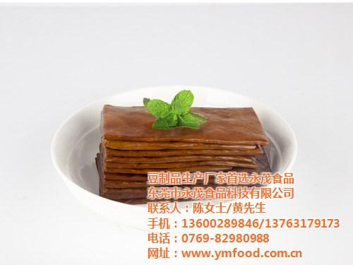 牛皮豆腐干生产商,销售牛皮豆腐干,哪家牛&nbsp;&nbsp;牛皮豆腐干供应商&nbsp;&nbsp;订购牛皮豆腐干