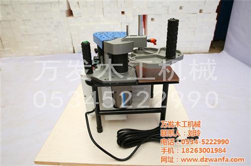 天津封边机|封边机|万发木工机械(图)  转印封边机  开槽封边机  进口封边机