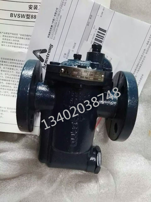 681F疏水阀阿姆斯壮法兰倒吊桶疏水阀  阿姆斯壮疏水阀  阿姆斯壮681F