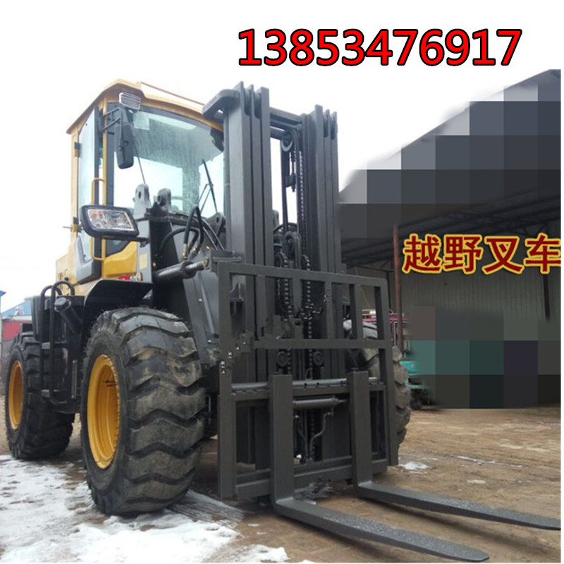 中首重工越野叉车轮式四驱液压叉车5吨叉车钢管夹属具&nbsp;&nbsp;四驱叉车