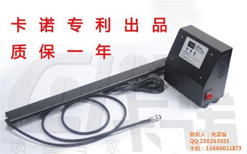深圳改装打印机|首选广州卡诺|UV白墨改  改装打印机加热装  金银卡改装打印机  UV白墨改装打印
