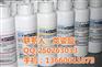 IMD工艺直印机|天津IMD工艺|卡诺电