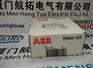 3BSE036456R1模拟量输入模块