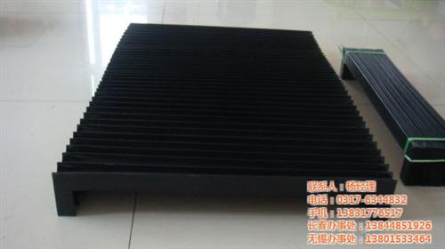 柔性风琴防护罩_大港区风琴防护罩_吉航机  盔甲风琴防护罩  pvc风琴防护罩