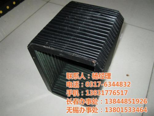风琴防护罩测量_陕西风琴防护罩_吉航机械  机床风琴防护罩  风琴防护罩定做