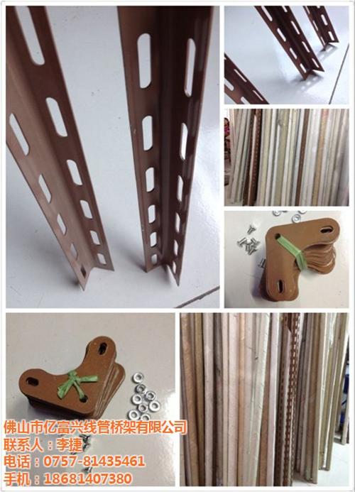 从化镀锌线管,【亿富腾】【宏际】,宏际镀  热镀锌线管  宏际镀锌线管