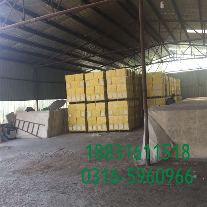 A级纤维膨珠保温板出厂价格