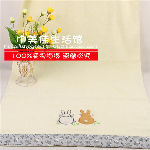 巾美佳厂家直销 贴布兔毛巾浴巾三件套 礼品套巾纯棉批发  纯棉套巾批发  套巾批发市场  礼品套巾批发