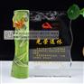 济南退休纪念礼品，国企单位职工退休留念