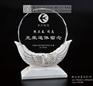 武汉退休离休纪念礼品，光荣退休纪念品