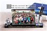 惠州东莞高中同学20周年聚会纪念品制作
