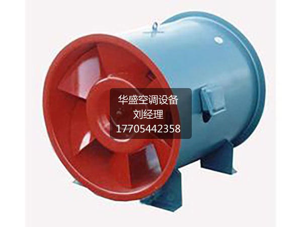 华盛优质 消防排烟风机 厂家直销&nbsp;&nbsp;排烟防火风机厂家&nbsp;&nbsp;排烟防火风机价格&nbsp;&nbsp;排烟防火风机型号