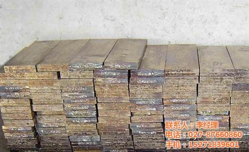 铋块|武汉鑫融|铋块高纯  铋块4N  销售铋块