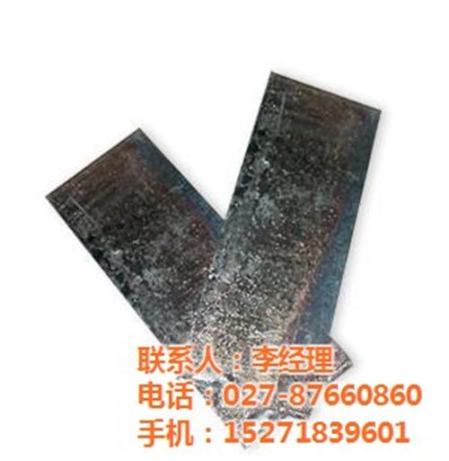 武汉铋锭_铋锭_武汉鑫融(查看)  99.99%铋锭  铋锭高纯