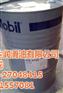 西藏美孚拉力士SHC 1025、美孚拉力