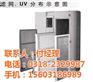 废气、衡水润德废气处理设备、可移动式VO