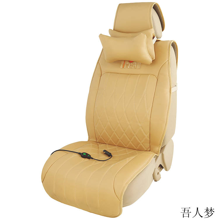 西安车载气压按摩垫品牌_哪里有销售实惠的  汽车按摩垫  车载按摩垫