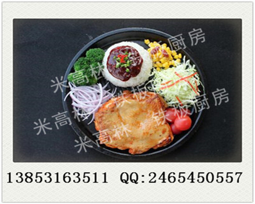 正宗diy板烧厨房加盟费;板烧厨房加盟费开店要多钱