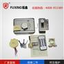 惠州福睿锁业提供有品质的刷卡锁，产品有保