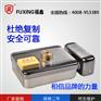 惠州福睿锁业提供专业刷卡锁，产品有保障—