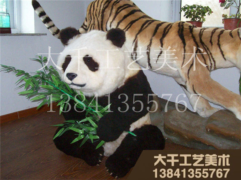 供应仿真动物，辽宁价格合理的仿真老虎供应&nbsp;&nbsp;仿真狮子